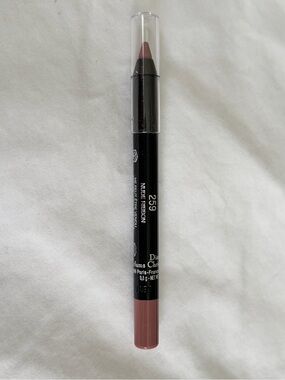 Dior Lip Liner Pencil 259 Nude Ribbon -0.8g New